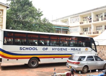 School of Hygiene-Mbale website is now live